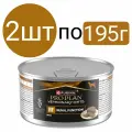 Влажный корм Purina Pro Plan Veterinary Diets NF Renal Function для собак (2шт по 195г)
