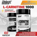 Nutrex Lipo 6, L-Карнитин, 60 капсул, Спортивное питание для похудения, повышения выносливости, сердца, обмена вещества