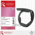 Уплотнитель вторичного контура правый EPDM (L-1,92m) Rosteco арт. 22035