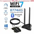 WiFi 7 адаптер Intel BE200, 8774 Мбит/с, Bluetooth 5.4, PCI Express, 802.11AX EDUP EP-BE9715GS Pro