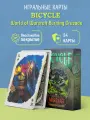 Игральные карты Bicycle World of Warcraft Burning Crusade / Пылающий Крестовый Поход