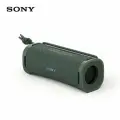 Беспроводная портативная акустическая система Sony ULT FIELD 1 , зеленый
