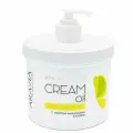 Крем для рук ARAVIA Professional Cream Oil с маслом макадамии и карите, 550 мл