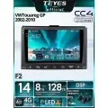 Магнитола Volkswagen Touareg GP 2002-2010 (F2) Teyes CC4 8/128GB,8-ми ядерный процессор, QLED,2 DSP,4G, Wi-Fi,2DIN