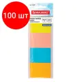 Комплект 100 шт, Блок самоклеящийся (стикеры), BRAUBERG, неоновый, 38х51 мм, 4 цвета х 50 листов, 124807