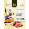 Россия Корм для кошек сухой Gina Cat Rabbit & Rice цыпленок, кролик, рис, 1 кг