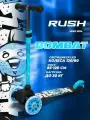 Самокат детский RUSH ACTION, трехколесный, светящиеся колеса, 1,8кг