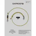 Подвеска шнурок для телефона на шею от бренда DAPROSTO Rainbow Delight