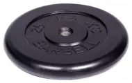 Диск обрезиненный MB Barbell d 31 мм чёрный 25,0 кг
