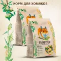 Сухой корм для хомяков Prime Ever, упаковка 2 шт х 450 г