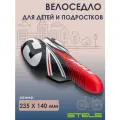 Седло для детского велосипеда AZ-5593 03/470168