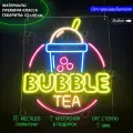 Неоновая светодиодная вывеска на стену, настенная неоновая лампа Bubble tea для кафе, 60 х 52 см.