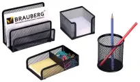 Настольный набор для канцелярии из металла для офиса / дома Brauberg Germanium из металла, 4 предмета, черный, 231964