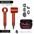 Фен Dyson Supersonic HD08 Topaz orange (Топаз оранжевый)