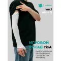 V1 сisA gaming arm sleeves (профессиональный игровой рукав для коврика)