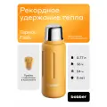 Вакуумный термос для напитков Bobber Flask 770 мл, оранжевый/пробка с наливными каналами