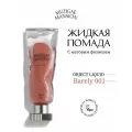 Жидкая помада с матовым финишем MUZIGAE MANSION Objet Liquid (001 BARELY)