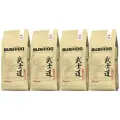 Кофе молотый Bushido Sensei 227г, 4шт, Ground Pack