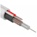 Кабель для видеонаблюдения комбинированный коаксиальный с питанием Ripo КВК-2В+2*0,5 мм CU внутренний 200 метров