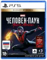 Человек-Паук Майлз Моралес Русская озвучка