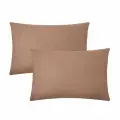 Комплект наволочек Этель цв. коричневый, 50х70 см - 2 шт, 100% хлопок, поплин