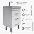 Тумба-умывальник напольная Comforty Никосия 50Н белый глянец с раковиной Fest 50 F01
