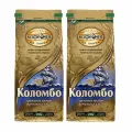 Кофе зерновой Московская кофейня на паяхъ Коломбо, 250г х 2шт