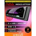 Магнитола автомобильная Aura INDIGO -877 DSP 1Din, 50Вт, Bluetooth