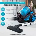 Пылесос Scarlett SC-VC80C377, мощность 2200Вт, 3л, контейнер, сухой уборки