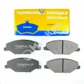 Колодка торм. Skoda Fabia 1.2 Volkswagen Polo 1.6 перед. Маркон 16700173