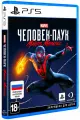 Игра Marvel Spider Man: Miles Morales (Человек-Паук Майлз Моралес) для PS5 (PPSA 01461) (Русская версия)