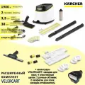 Пароочиститель напольный Karcher EasyFix SC 3 Deluxe 1900Вт белый