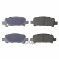 AVANTECH AV1016 колодки тормозные дисковые