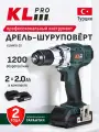 Профессиональный шуруповерт аккумуляторный KLPRO KLNM18-20 (18 В / 2,0 Ач)