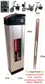 Аккумулятор для электровелосипедов 48V 25Ah (135х90х450) С подогревом