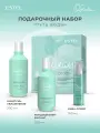 Подарочный набор для увлажнения волос ESTEL PROFESSIONAL Обними Путь воды: шампунь, кондиционер и спрей, 300+250+150 мл