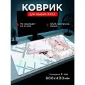 Коврик для мышки большой 900x400 мм аниме, игровой коврик под клавиатуру и мышь, аксессуары для компьютера
