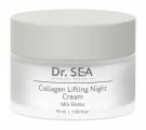 Dr.Sea MG Relax Collagen Lifting Night Cream, Ночной лифтинг-крем для лица с коллагеном и комплексом MG Relax, 50мл