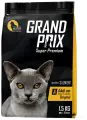 Корм для кошек сухой GRAND PRIX Adult Original с лососем, 1.5 кг
