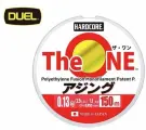 Плетёная леска (шнур) Duel Hardcore The ONE 150м. #0.1 (2Lb) белый прозрачный