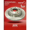 Тормозной диск Kortex для Bmw E81 / E87 / E90 задний вентилируемый(d-300mm) OEM 34216764651, 34216792227, 34216855007, 92133000, 92133003, 92257203