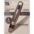 Массажер для лица Dr.pen Hydra Pen Н5 Gold дермапен / электромассажер с авто подачей сыворотки