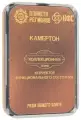 КФС «Камертон» 8 эл.