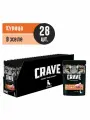 Crave влажный корм для взрослых собак всех пород, курица в желе (28шт в уп) 85 гр
