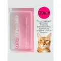 Lora Kitten Milk заменитель молока для котят сухая смесь, в паучах 30г х 20шт 0.6 кг
