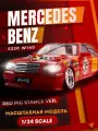 Масштабная модель Mercedes-Benz W140 AMG 6.3 Red Pig 1:24