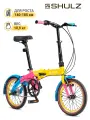 Складной велосипед SHULZ Hopper 3 Urban colorful self-expression, колёса 16, 3 скорости