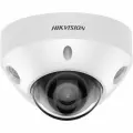 Hikvision DS-2CD2583G2-IS (2.8) IP видеокамера 8Mp