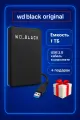 Внешний жесткий диск HDD Western Digital Black, портативный, WD BLACK 1TB, USB 3.0