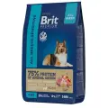 Сухой корм Brit Premium Dog Sensitive сухой корм для собак с чувствительным пищеварением Ягненок, 8 кг.